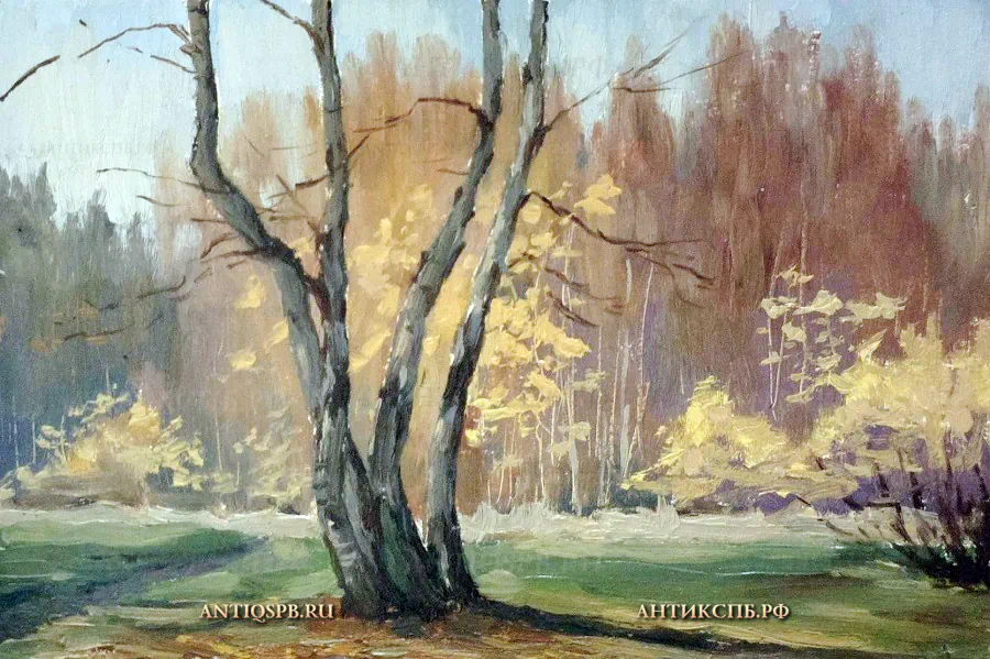 Картина, этюд "Осенний пейзаж". Художник: В.И. Лучников. СССР. Вт. пол. ХХ века. №18620.5